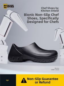 CHUDUN | Anti-Slip Waterproof Oil-Resistant Breathable Chef Shoes