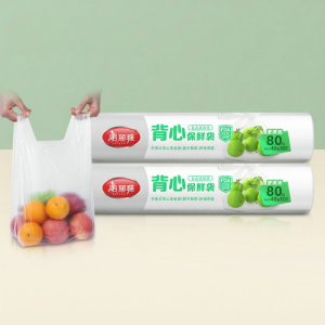Maryya | Economical Backpack Style Food Storage Bags