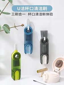 Sikat Pembersih Botol Gap Brush 3 in 1 Sikat Dot Susu Bayi Gelas Tumbler