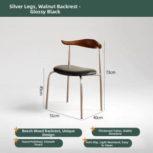 MU FENG ZHI NAN | Vintage Wooden Dining Chair