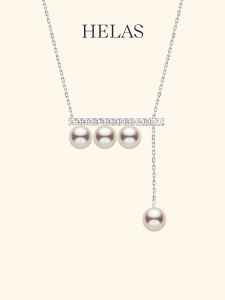 Helas | Akoya Pearl 18K White Gold Diamond Quarter Note Necklace