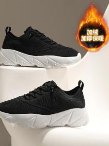 Comfortable Dad Shoes Mens Womens Heightening Thick Bottom Walking Shoes Breathable Sporty Casual Sneakers by Douzoulu