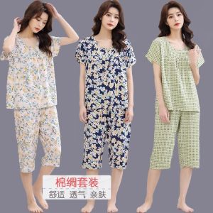 Ladies Cotton Silk Sleepwear Summer Loose plus Size Short Sleeve Seven-Foot Pants Artificial Cotton Home Clothes Set Mid-Aged Mom Summer Outfit