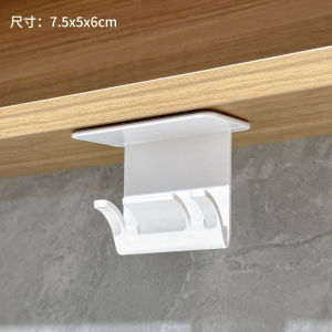 Tủ Đựng Kẹp Răng Treo Tường Không Cần Đục Lỗ Hanger Bát Đựng Nước Súc Miệng Từ Tính Hanger Tủ Đựng Kẹp Răng Điện Cho Phòng Tắm Đơn Giản PP