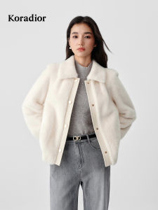 Koradior | Winter New Elegant Faux Fur Patchwork Leather Snap Lapel Short Coat