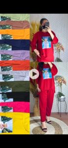 STELAN WANITA /ONE SET VIRAL/GBR DTF/cwe lg ddk santai