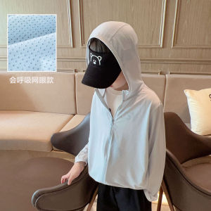 Childrens Summer Sun Protection Clothing Ultra-Thin Breathable Ice Silk Cotton Hooded Jacket Casual Lightweight Coat for Boys And Girls