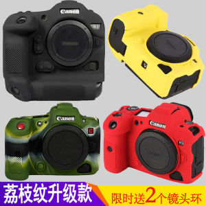 Canon RP R5 R6 2 R7 R10 R3 R8 5D4 Silicone Case Body Protection Cover for Mirrorless Camera Multi-Purpose Design European Style