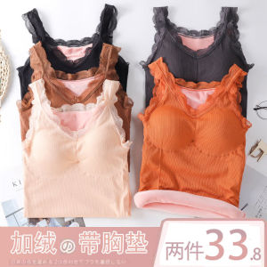 Thickened Fleece Womens Warm Vest Large Size Tight Fit Winter Underwear Base Shirt Top Cotton Vest Inner Wear with Chest Pad