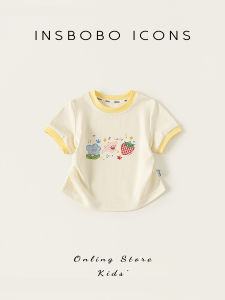 insbobo | Trendy Girls T-Shirt