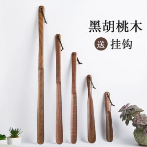 Dụng Cụ Đế Giày Bằng Gỗ Nguyên Khối Dụng Cụ Đế Giày Dài Tay Cầm Cho Người Lười Biếng Dùng Trong Nhà Giày Dùng Để Nâng Giày Cho Phụ Nữ Mang Thai Không Cần Cúi Người Cầm Tay