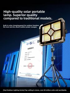 SUIYI | Solar Powered Outdoor Camping Light LED Emergency Light