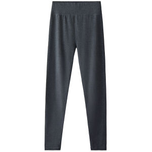 Hodo | Thermal Cotton Candy H2 Warm Lined Trousers