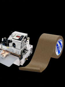 Mileqi | Heat-resistant Universal Heating Strip