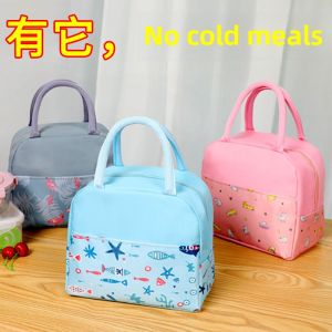 Thickened Aluminum Foil Lunch Box Bag Portable Large Size Durable Oxford Cloth Thermal Insulation Student Office Worker Lunch Bag