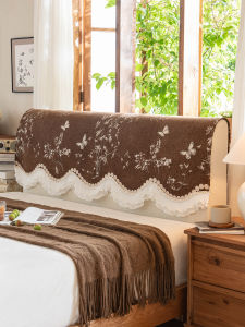 Yem | Dust-proof Decorative Bed Head Cushion Cover