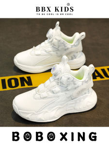 Boys Basketball Shoes 2025 Autumn New Style Childrens Mesh Sports Shoes White Breathable Running Dad Little White Shoes