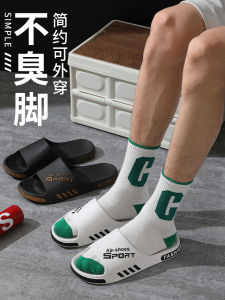 Fancy Slippers Mens Summer New Arrival Indoor and Outdoor Bathroom Non Slip Silent Outdoor Casual Couples Sandals Women