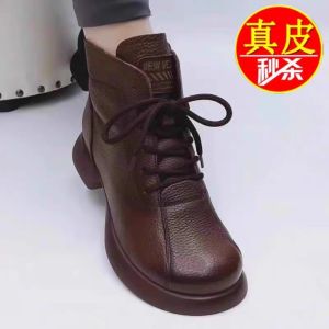 รองเท้าบูทมาร์ตินหนังแท้ทรงหัวมนแบบย้อนยุคสำหรับผู้หญิง ฤดูใบไม้ร่วง/ฤดูหนาว รองเท้าบูทหัวมนแบบลำลอง พื้นยางกันลื่น วัสดุ PU ด้านนอก ด้านในเป็นขนสัตว์เทียม