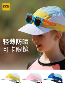 KKN Kids Sun Protection Hat Sports Outdoor Hiking Baseball Tennis Cap Full Top UV Protection Breathable Lightweight Chinese Made