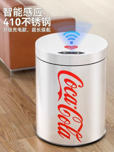 Coca-Cola Intelligent Induction Trash Can Stainless Steel Automatic Toilet Luxury Sanitary Bucket Home Living Room Use