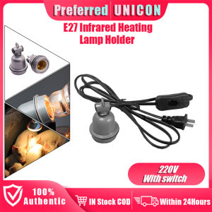E27 Screw Ceramic Heat Lamp Holder Light Bulb Socket 220V with Power Cord Switch for Pig Sleep Farming
