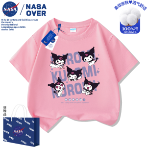 Cute Cartoon NASA Childrens Cotton T-shirt Short Sleeve Versatile Mid-to-Big Kids Fashionable Summer Apparel Half Sleeve Top