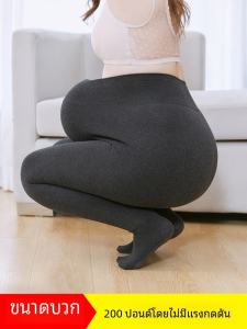 Plus Size Ladies Oversized Leggings Womens Outwear Fall and Winter Fleece-lined Long Johns 100.00kg Crotch Gray Thickened Cotton-Padded Trousers