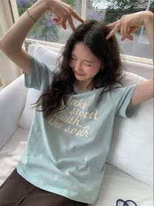 Mixd | Stylish Elegant Blue-Green Round-Neck Short-Sleeve T-shirt