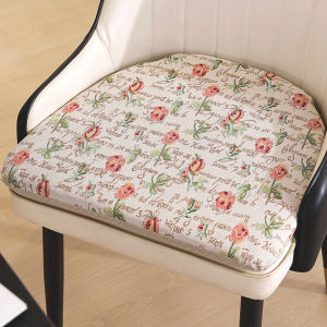 Thickened Horse Hoof Shaped Chair Pad Four Seasons Universal Anti Slip Office Home Dining Chair Cushion Removable And Washable