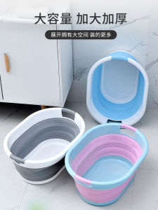 Có Thể Gập Lại Kích Thước Lớn Dày Dặn Chậu Rửa Bằng Nhựa Có Bảng Quần Áo Để Sử Dụng Tại Nhà Chậu Rửa Mặt Cực Lớn Hình Tròn Đục