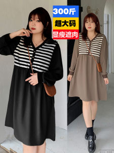 Plus Size Ladies Oversize Womens Clothing 150.00kg Fake Two-Piece Dress 240 Mid Length Long Length Slim Looking Patchwork Stripes Skirt 230