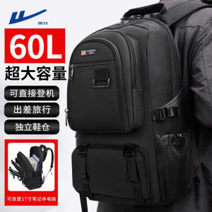 Mens Large Capacity Travel Business Computer Backpack Outdoor Climbing Bag Double Shoulder Outdoor Function Style Waterproof