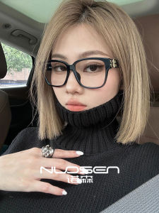 Black Frame Plain Face Photochromic Myopia Glasses Female to Make Big Face Thin-Looked K-style Tide Anti-Radiation Anti-Blue Light Box Optical Glasses