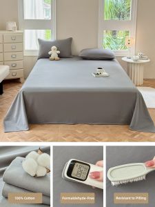 MENGWEIJUE | Cotton Bed Sheet Set Single Use Four Seasons