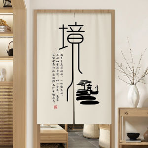 Chinese Zen Door Curtain and Partition Curtain Tea Room Shade Curtain Living Room Bedroom Cloth Curtain Hallway Hanging Curtain Toilet Half Curtain Short Curtain