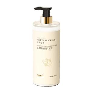 Algn | Smooth & Moisturizing Hair Treatment for Men