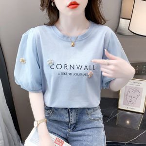 YIGE Mesh Nail Flower Bubble Sleeve T-shirt: A Stylish & Comfortable Summer Top