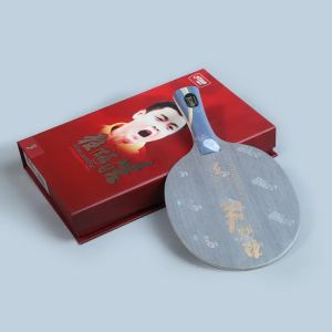 DHS-Hurricane HAO 2 HAO 1 Table Tennis Blade for Wang Hao Yokohama World Champion Ping Pong Racket Racquet Sports
