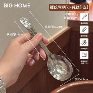 Thìa Ăn Súp Bằng Titan Nguyên Chất Miệng Lớn Cầm Tay Ngắn Dùng Để Ăn Cơm Súp Cho Người Lớn Và Trẻ Em Thìa Ăn Cơm Chống Rơi