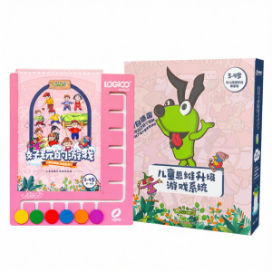 LOGIDOG | Thinking Training Set for Children 2-4 & 5-6 Years Old