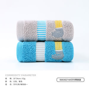 Soft Pure Cotton Floral Embroidery Absorbent Comfortable Hand Towel Face Towel Kitchen Towel Home Textile Square Towel
