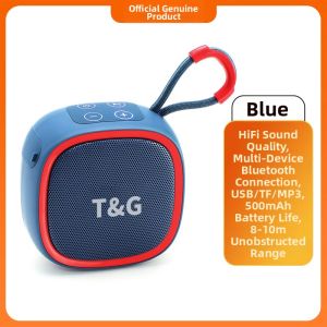 WOMINGTE | Portable Rechargeable Outdoor Bluetooth Speaker with Heavy Bass for Camping