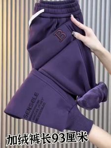 กางเกงวอร์มผู้หญิงสไตล์เกาหลีฤดูหนาว 2024 กางเกงฮาเร็มหลวมๆ สวมใส่สบาย ทรงหลวม ทรงสลิมฟิต กางเกงขายาวทรงหลวมๆ สวมใส่สบาย