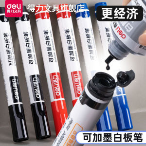 Deli Can Add Ink Whiteboard Marker Easy to Write Easy to Wipe Large Capacity Thick Head Large Erasable Blackboard Pen Discount Package Water-Based Colored Art Pen for Teachers Black Red Blue Drawing Board Office Kids