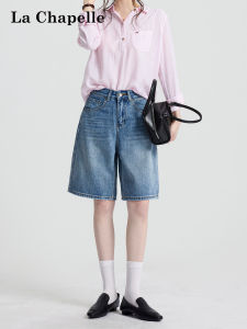 La Chapelle | Vintage Blue Denim Mid-length Shorts Slim Fit