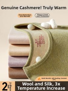 MsPai | Thermal Warmth Insulating Plush Fleece Heated Plus Size Underwear Set