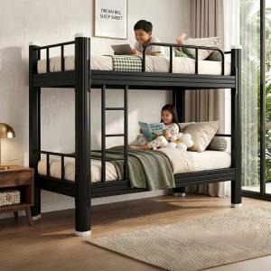 lron Poetry.PH Bunk beds Thickened Full Steel Double Decker Bed Iron Double Deck Bed Frame Heavy Duty Bunk Bed Dormitory Kids Adults