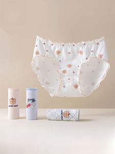 Miiow | Pure Cotton Childrens Underwear Girls Extended Crotch Breathable Anti-Bacterial Triangle Panties Comfortable Soft Elastic Fibre