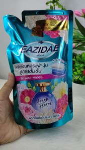 แพ็คคู่ VSS01 Eazidae fabric softener 600ml. อีซี่เดย์ ผลิตภัณฑ์ปรับผ้านุ่ม ขนาด 600มล. สูตรเข้มข้น กลิ่น เฟรซ ฟลอรัล